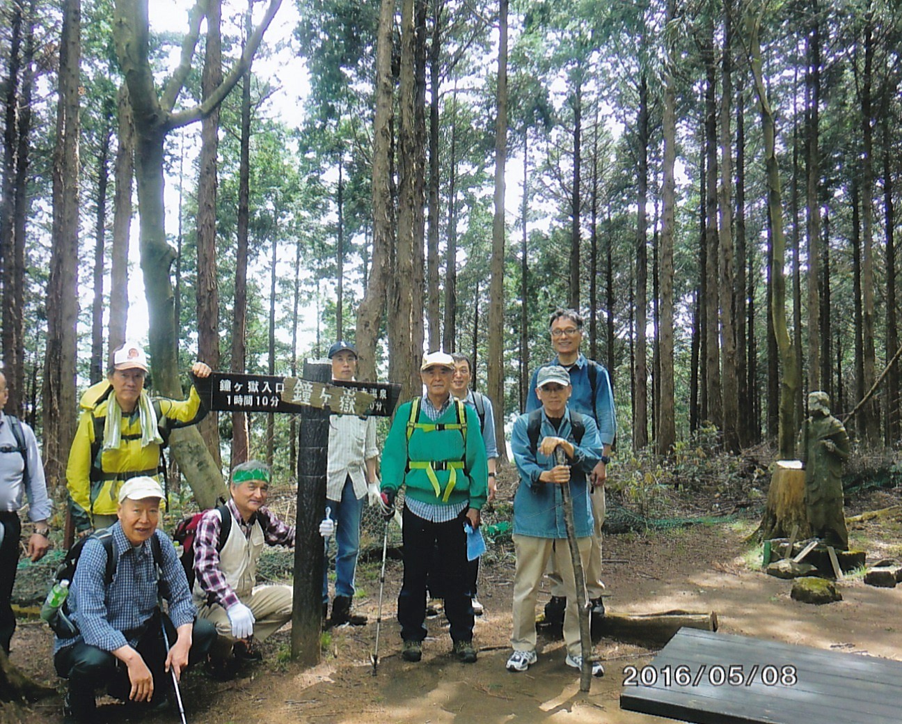 �O�������